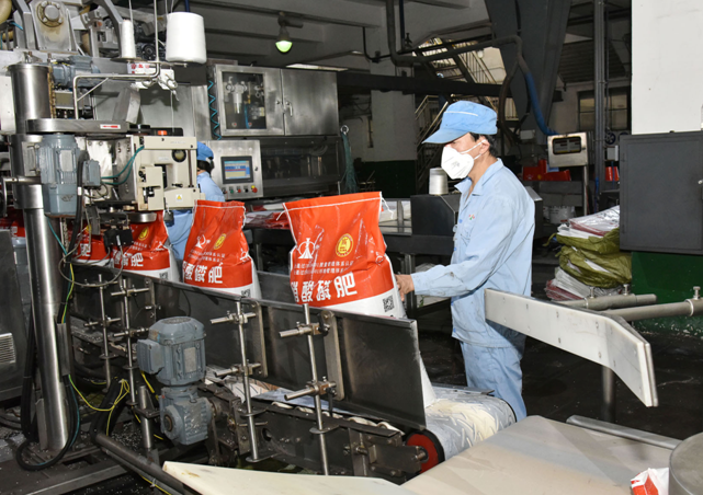 EM截图_202657163234.png