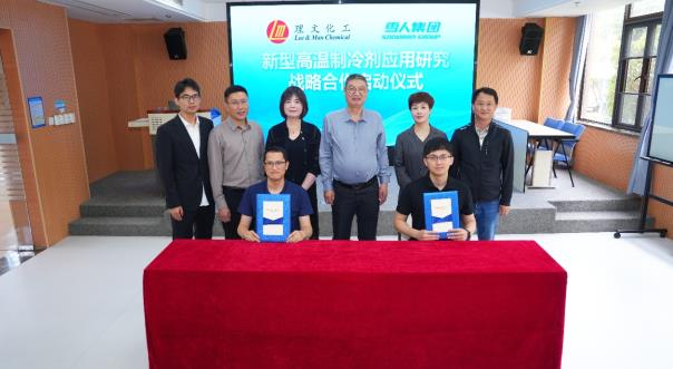QQ浏览器截图20260508092043.jpg