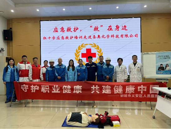 EM截图_202658171232.png
