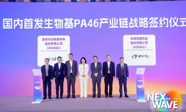 QQ浏览器截图20260511095145.jpg