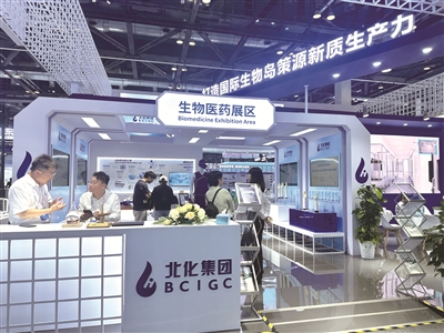 ImageFetcher (5).jpg