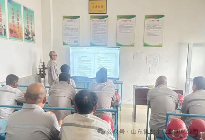 微信图片_2026-05-11_141705_331.jpg