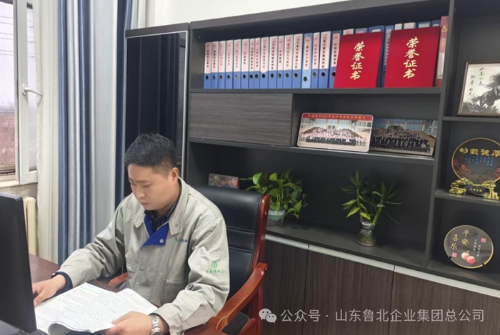微信图片_2026-05-11_142219_231.jpg