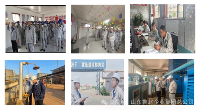 微信图片_2026-05-11_142224_386.jpg