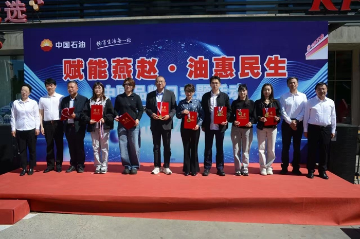 微信图片_2026-05-12_141853_691.jpg