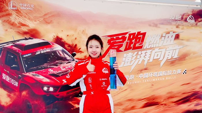 微信图片_20260516215259_583_341.jpg