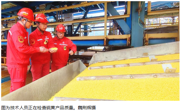 QQ浏览器截图20260520090356.png