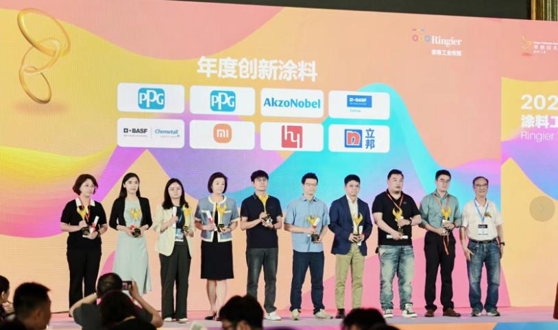 QQ浏览器截图20260520104128.jpg