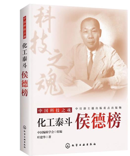QQ浏览器截图20260520133938.jpg
