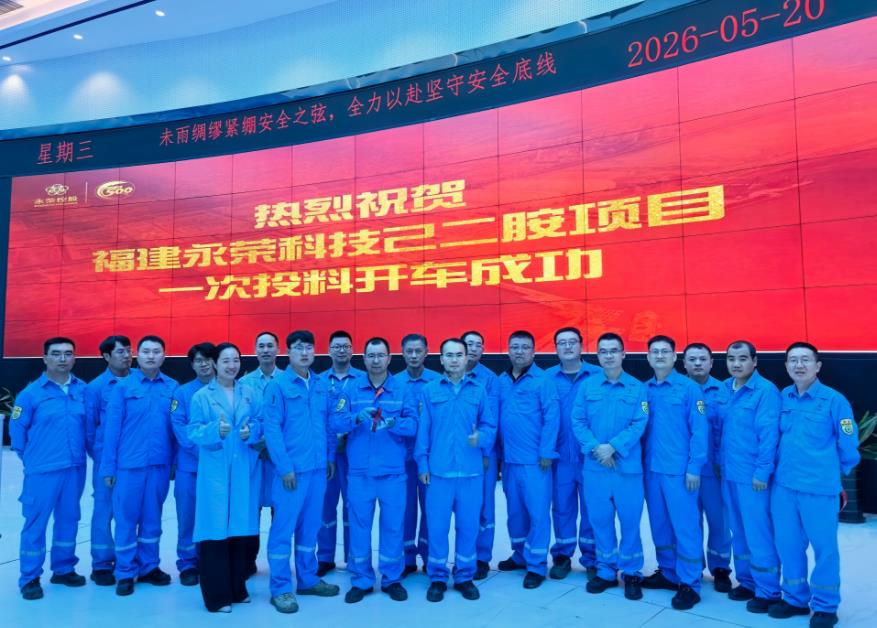QQ浏览器截图20260520154908.jpg