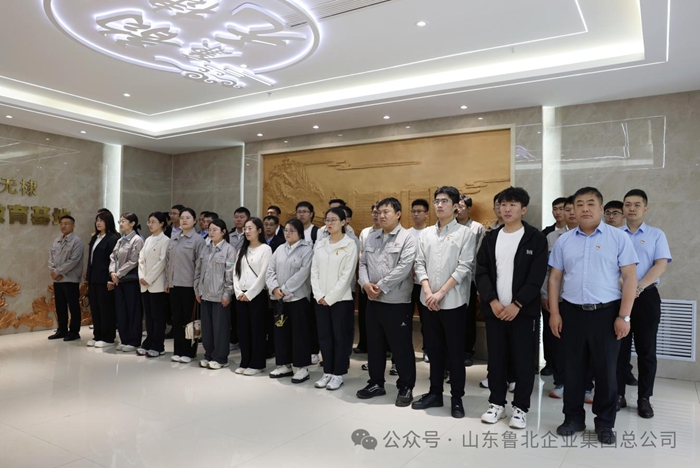 微信图片_2026-05-20_162122_845.jpg