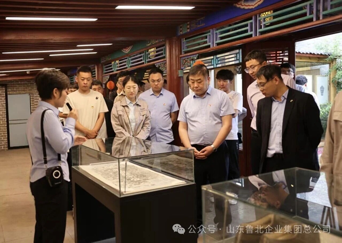 微信图片_2026-05-20_162115_167.jpg