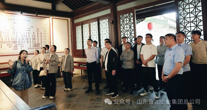 微信图片_2026-05-20_162109_564.jpg