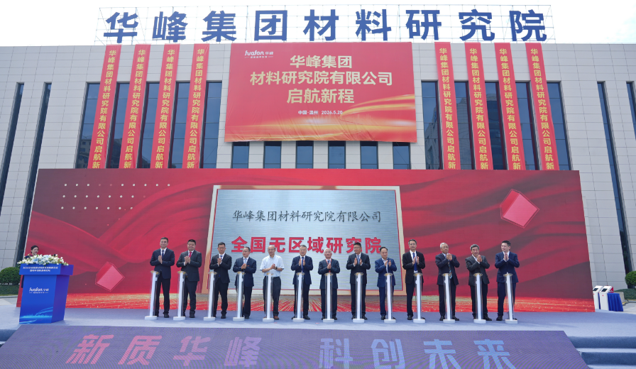 QQ浏览器截图20260520165802.png
