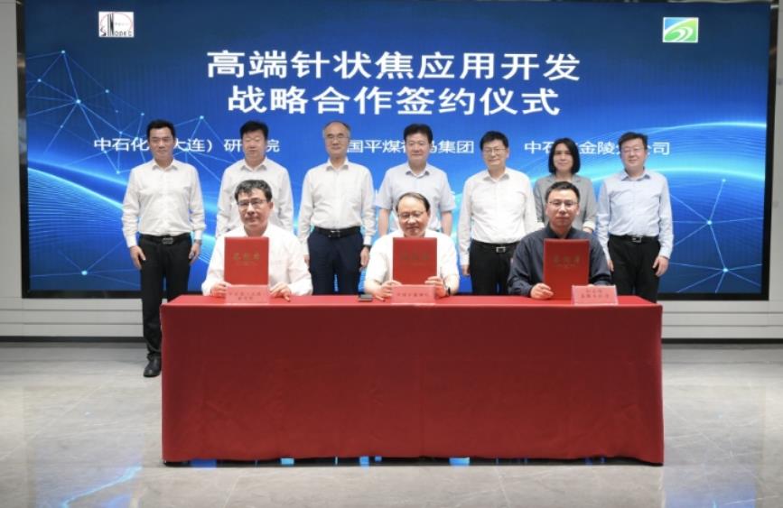 QQ浏览器截图20260525092009.jpg