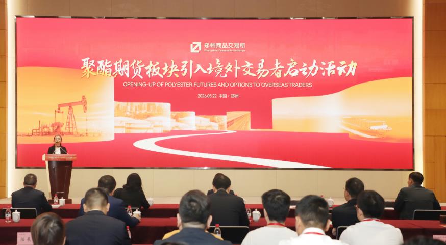QQ浏览器截图20260525092248.jpg