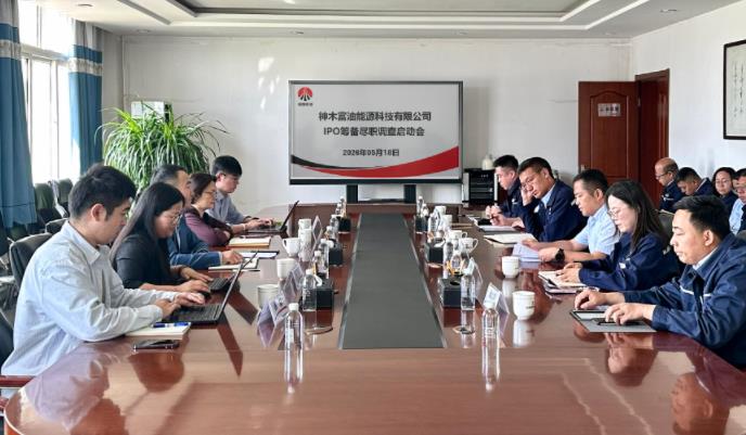 QQ浏览器截图20260525093213.jpg