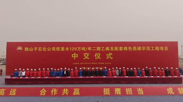 QQ浏览器截图20260525133547.jpg