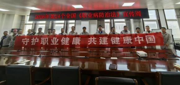 QQ浏览器截图20260526085107.jpg