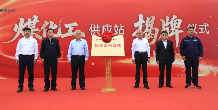 QQ浏览器截图20260526084829.png