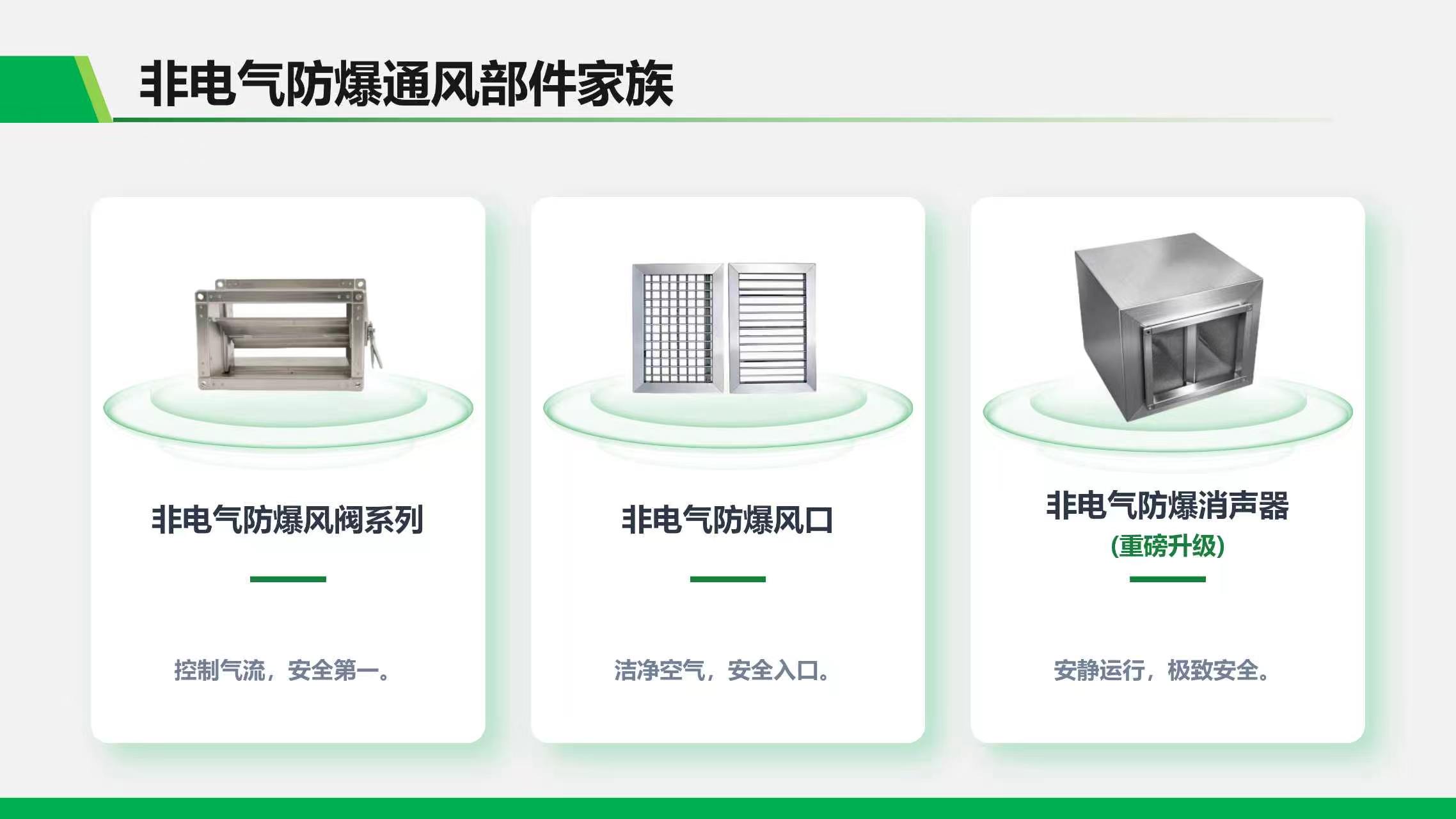 微信图片_20260527145829_1486_7.jpg