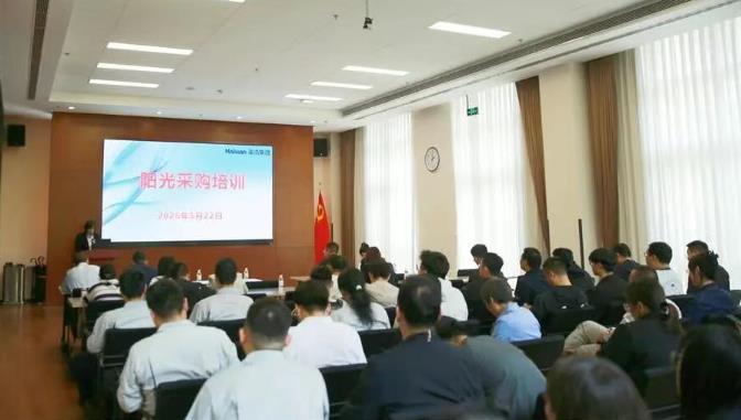 QQ浏览器截图20260528102127.jpg