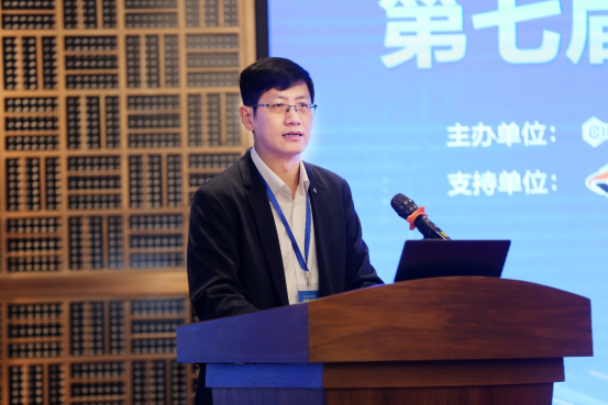第七届化工行业智能制造发展大会举行-微信稿件（审回）(1)188.png