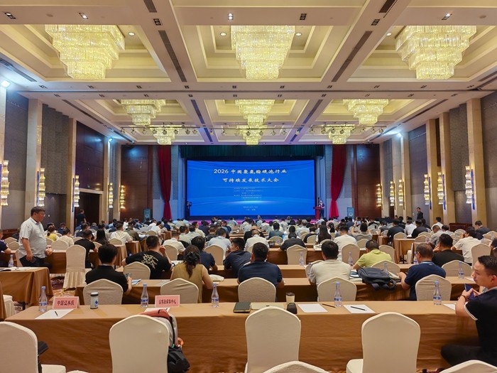 微信图片_2026-05-29_135752_359.jpg