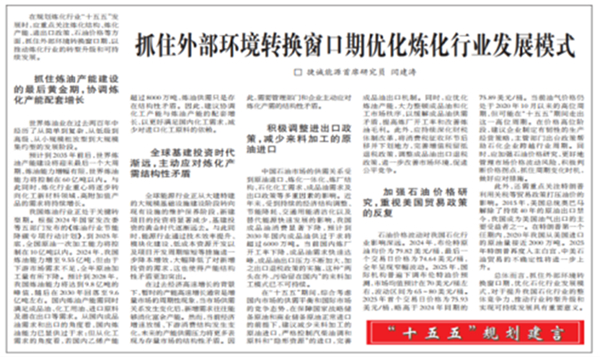 社会责任报告2.04107.jpg