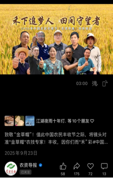 社会责任报告2.05244.png