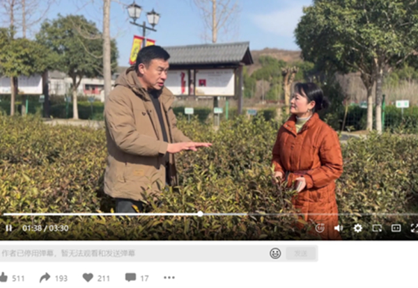 社会责任报告2.05294.jpg