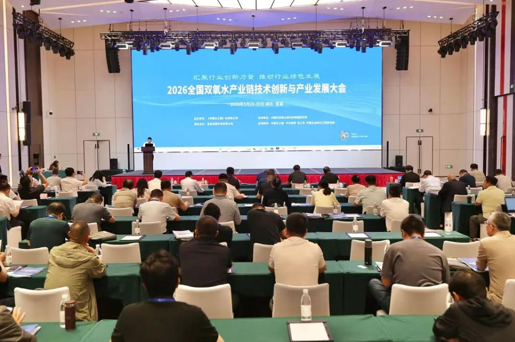 大会.jpg