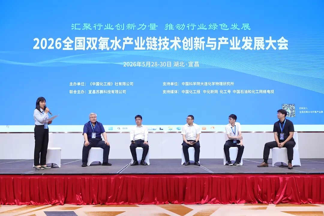 微信图片_2026-05-30_170533_312.jpg