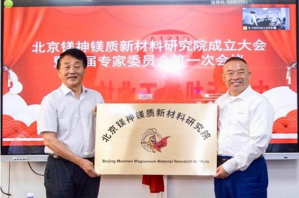 QQ浏览器截图20260601111500.jpg