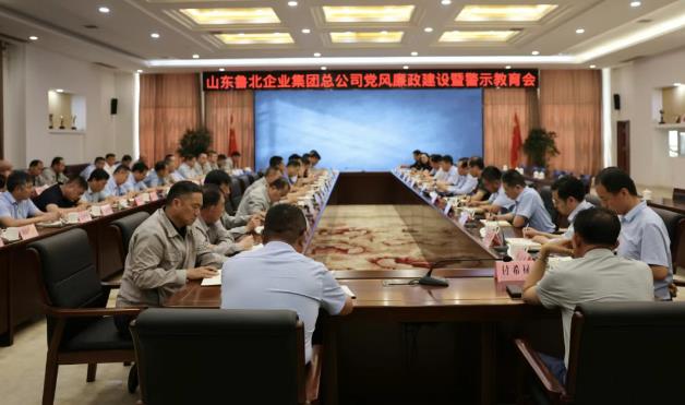 QQ浏览器截图20260601144524.jpg